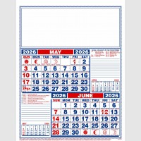 images/productimages/itemgallery/20250818142509/1706 -3.jpg